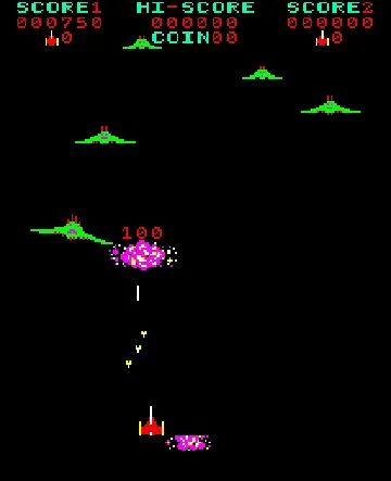 Pleiads (bootleg) screen shot game playing